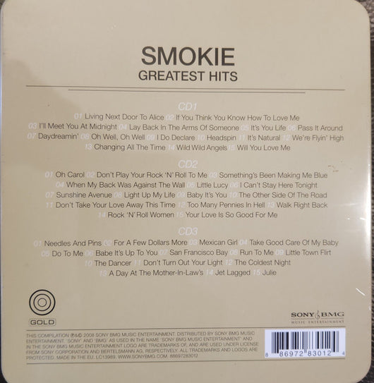 greatest-hits