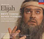 elijah