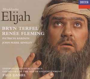 elijah