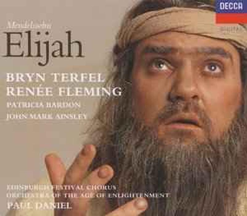 elijah