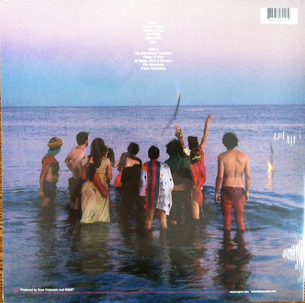 oracular-spectacular