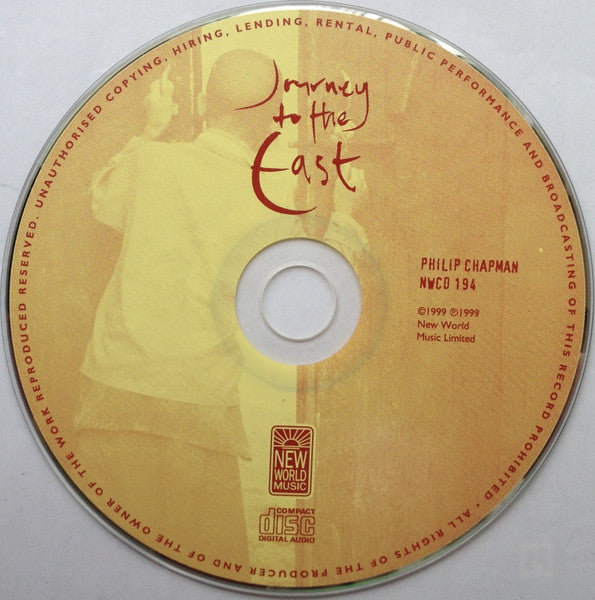 journey-to-the-east
