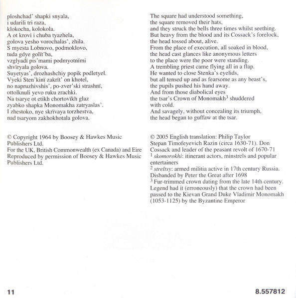 the-execution-of-stepan-razin-•-october-•-five-fragments