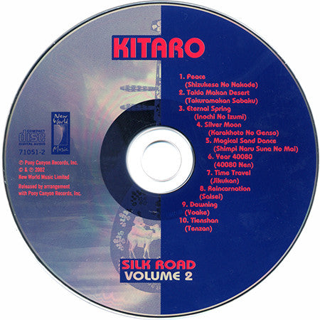 silk-road-(volume-2)