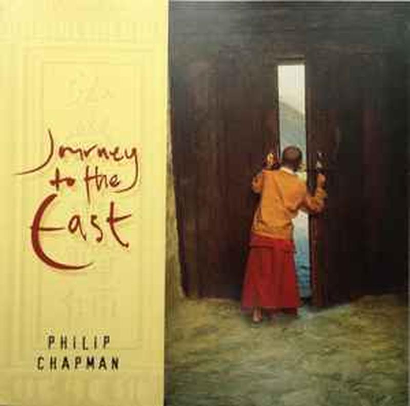 journey-to-the-east