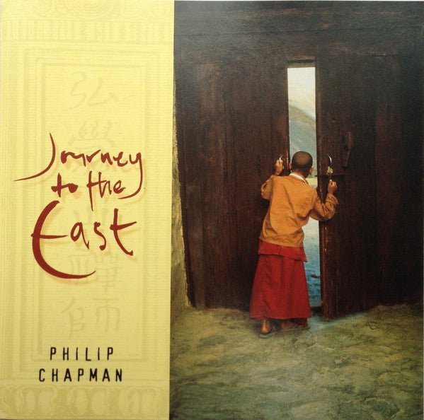 journey-to-the-east