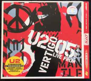 vertigo-05-live-from-chicago