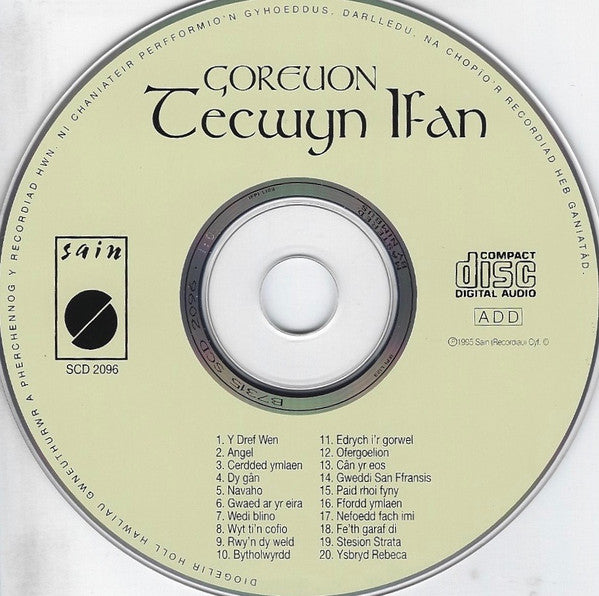 goreuon