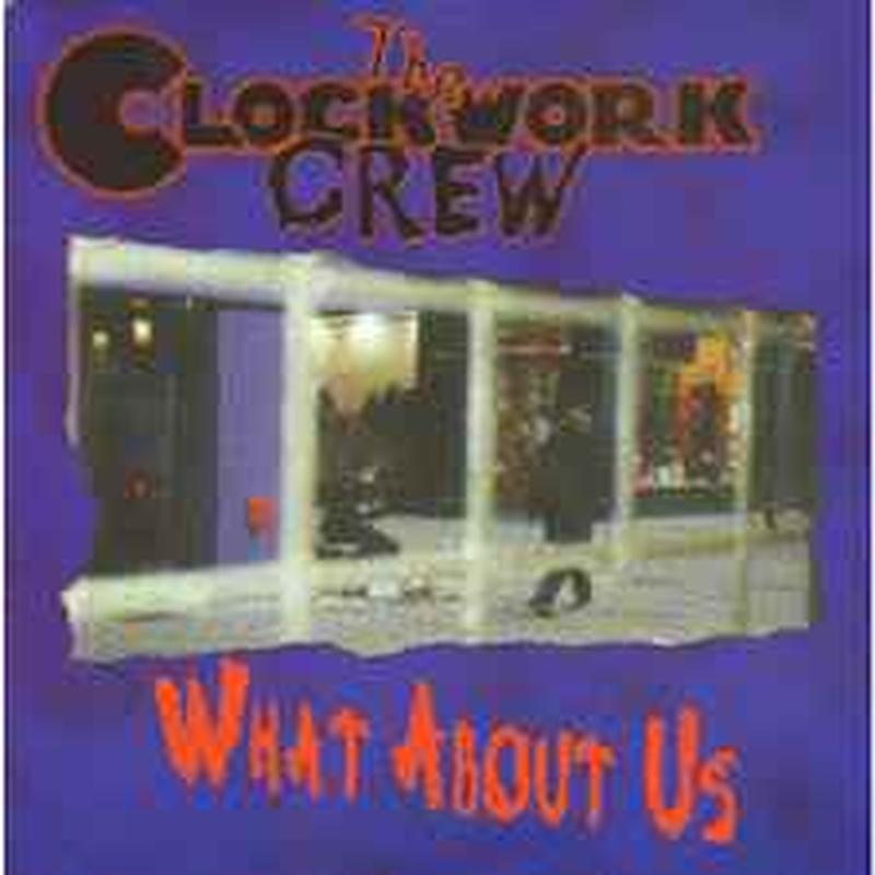 what-about-us