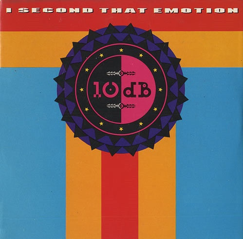 i-second-that-emotion