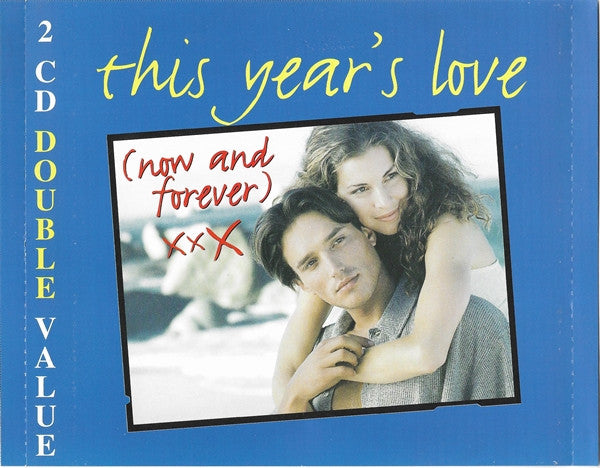 this-years-love