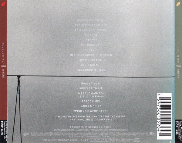 incubus-(2)-–-if-not-now,-when?