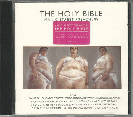 the-holy-bible