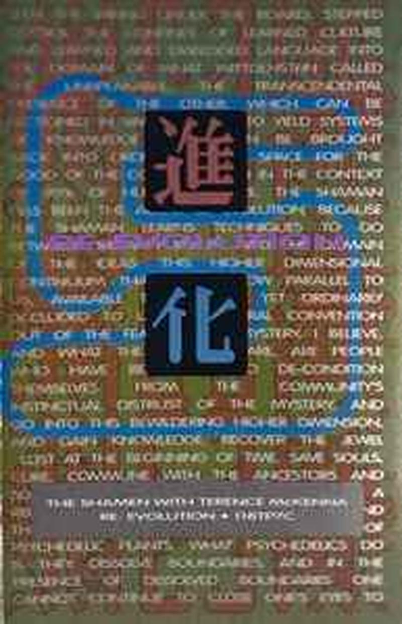 re:-evolution