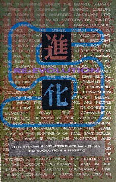 re:-evolution
