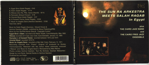 the-sun-ra-arkestra-meets-salah-ragab-plus-the-cairo-jazz-band-and-the-cairo-free-jazz-ensemble-–-in-egypt