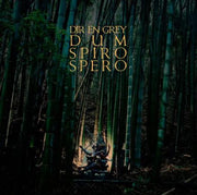 dir-en-grey-–-dum-spiro-spero-