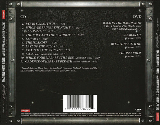 made-in-hong-kong-(and-in-various-other-places)