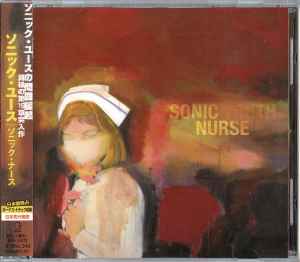 sonic-nurse