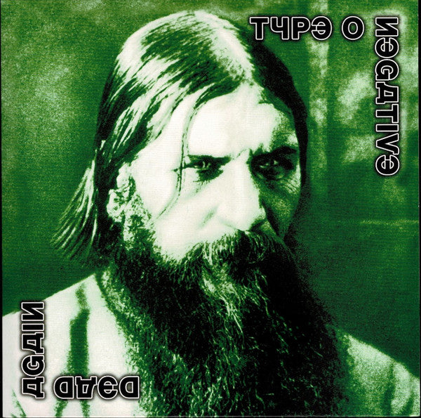type-o-negative-–-dead-again