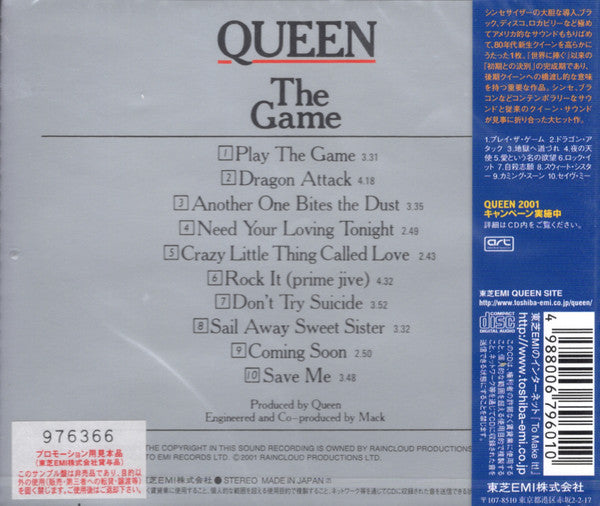 queen-–-the-game
