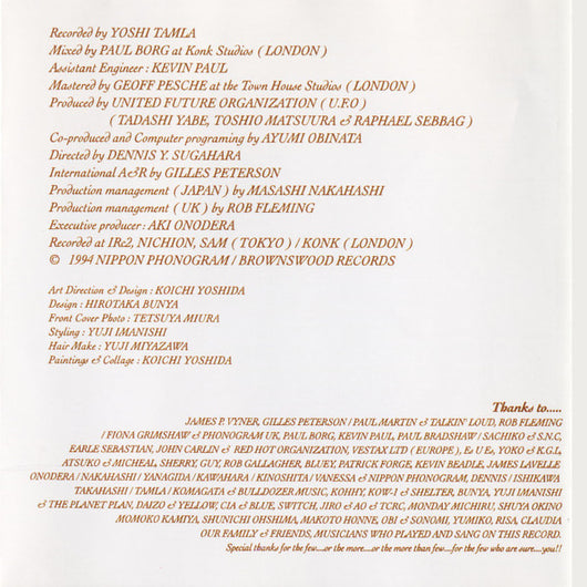 no-sound-is-too-taboo