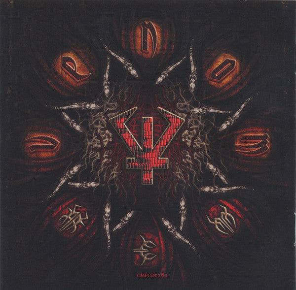 venom-(8)-–-metal-black