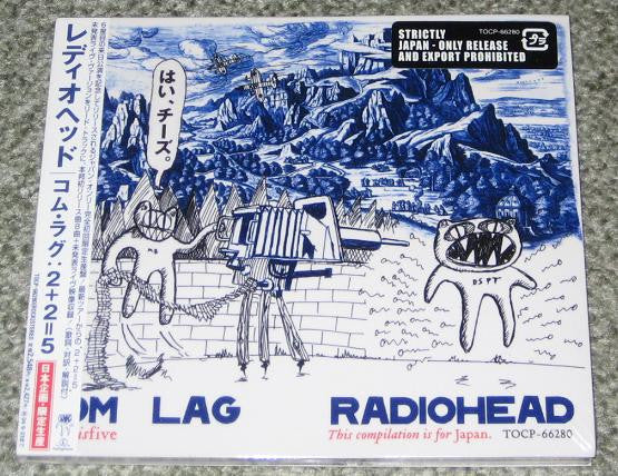 radiohead-–-com-lag-(2plus2isfive)