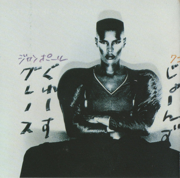 warm-leatherette