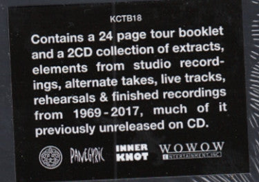 king-crimson-–-the-elements-(2018-tour-box)