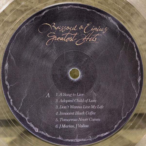 greatest-hits