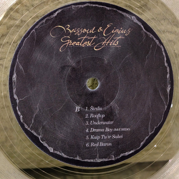 greatest-hits