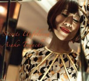 asako-taguchi-–-secrets-unfolding