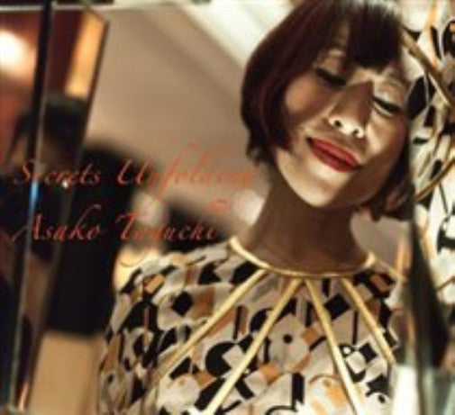 asako-taguchi-–-secrets-unfolding