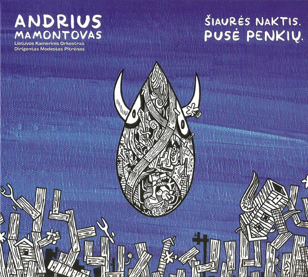 šiaurės-naktis.-pusė-penkių
