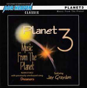 music-from-the-planet