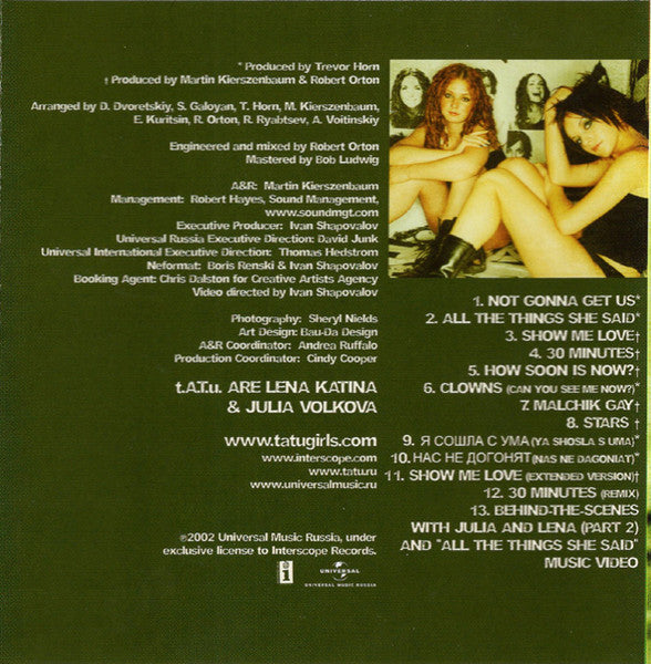 t.a.t.u.-–-200-km/h-in-the-wrong-lane