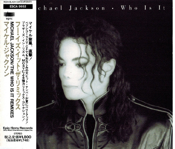michael-jackson-–-the-who-is-it-remixes