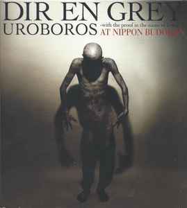 uroboros--with-the-proof-in-the-name-of-living...--at-nippon-budokan