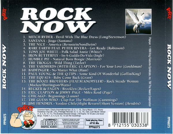 rock-now