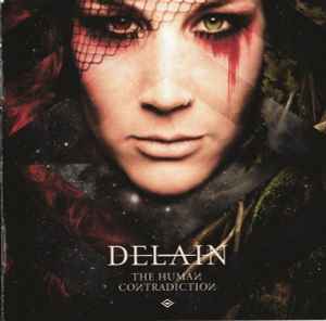 the-human-contradiction