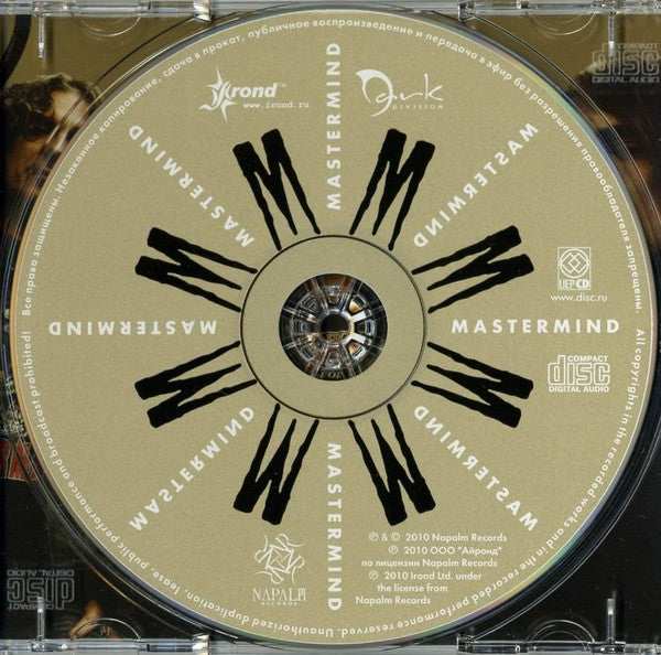 mastermind