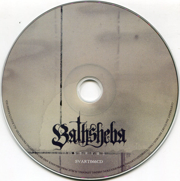bathsheba-–-servus