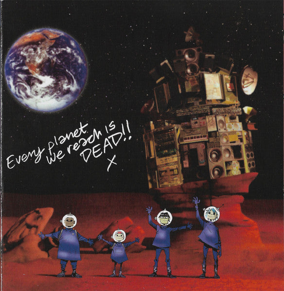 demon-days