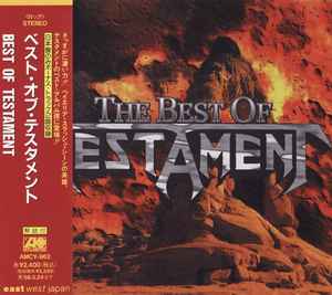 the-best-of-testament