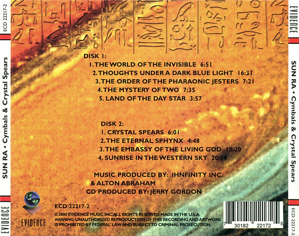 sun-ra-–-the-great-lost-sun-ra-albums-(cymbals-&-crystal-spears)