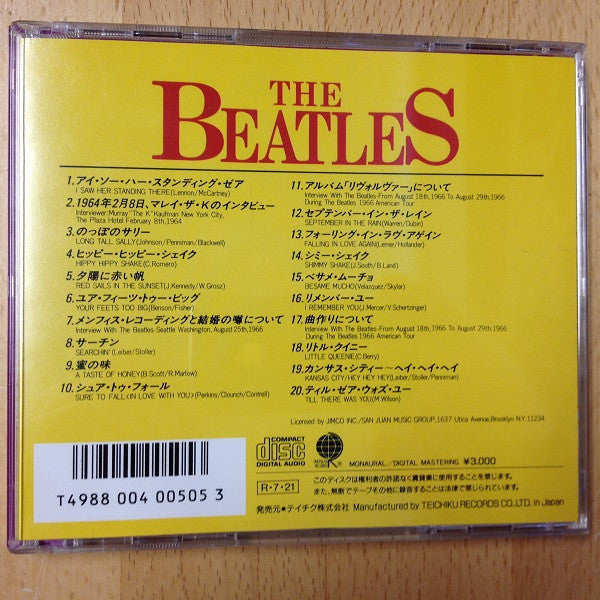 the-beatles-–-mccartney-tracks