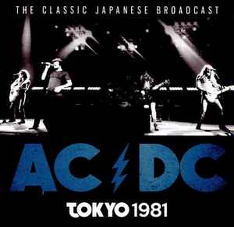 tokyo-1981