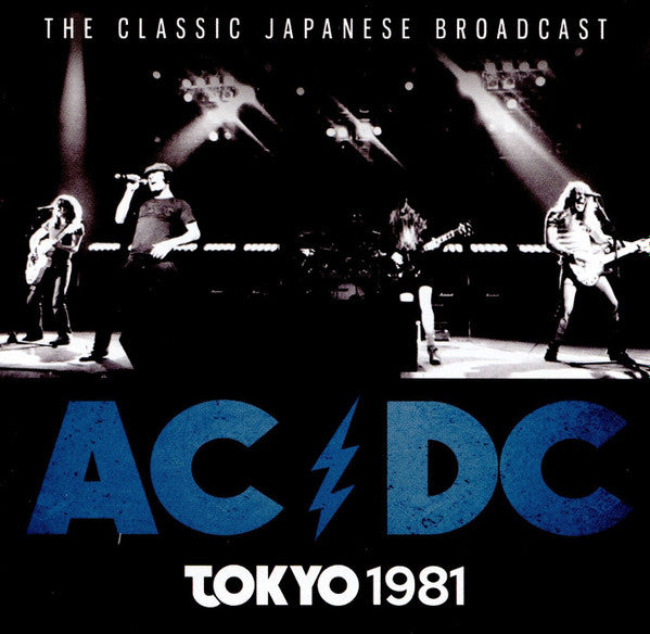 tokyo-1981