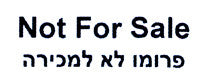 faith-no-more-–-stripsearch